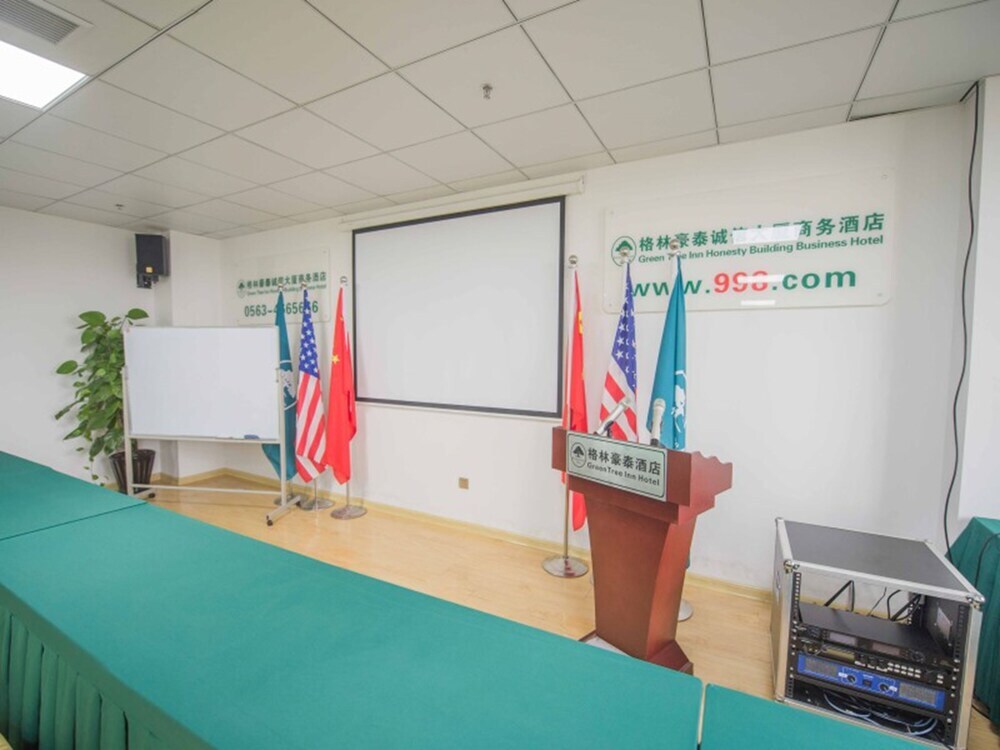 Xuancheng: GreenTree Inn AnHui Ningguo Ningguo Avenue Business Hotel