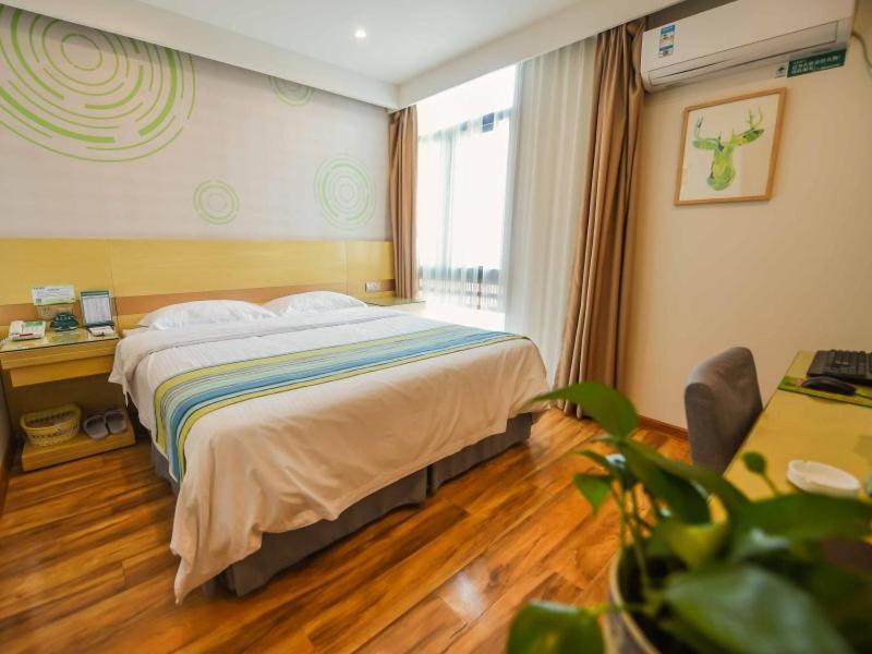 GreenTree Inn AnHui Ningguo Ningguo Avenue Business Hotel — фото 6