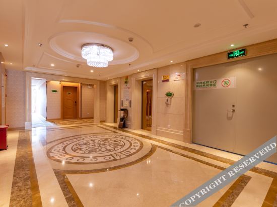 Шаогуань: Vienna Hotel(Nanxiong Shidai Guangchang Branch)