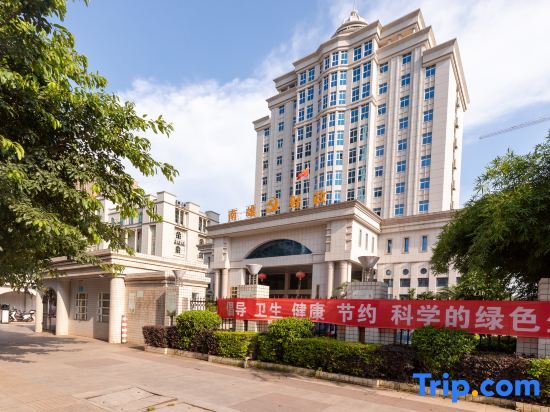 Шаогуань: Vienna Hotel(Nanxiong Shidai Guangchang Branch)