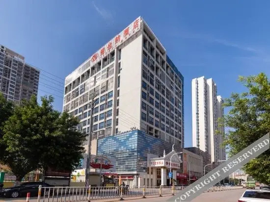 Шаогуань: Vienna Hotel(Nanxiong Shidai Guangchang Branch)
