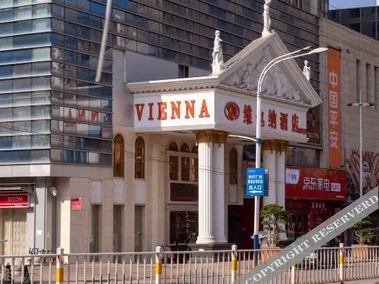 Шаогуань: Vienna Hotel(Nanxiong Shidai Guangchang Branch)