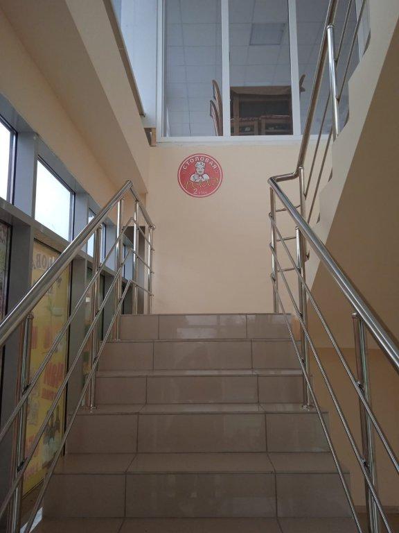 Fortuna Inn — фото 2