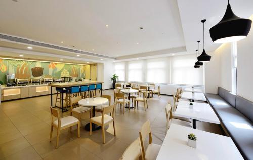 Цзинин: Hanting Hotel Jining Yutai Bus Terminal