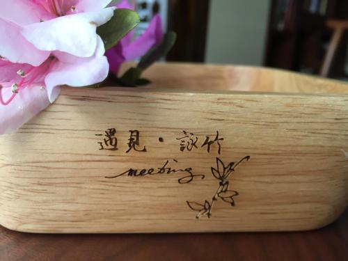 Ханчжоу: Meeting Guest House