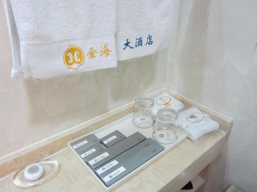 Яньтай: YanTai JinHai Hotel
