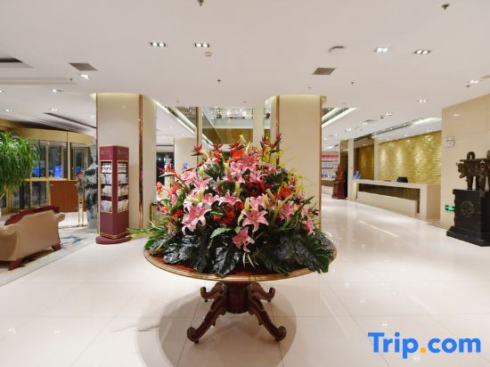 Яньтай: YanTai JinHai Hotel
