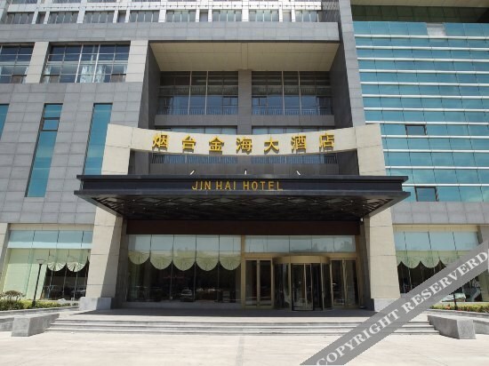 Яньтай: YanTai JinHai Hotel