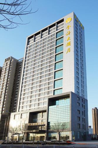 Яньтай: YanTai JinHai Hotel
