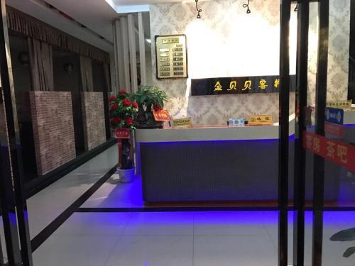 Чанша: Jin Bei Bei Inn