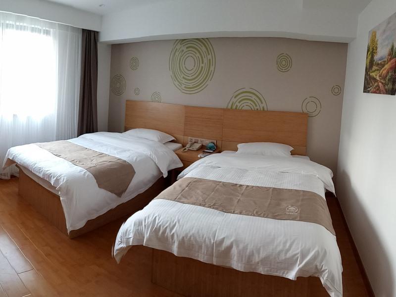 Аньцин: Greentree Inn Anqing Qianshan County Sunshine City