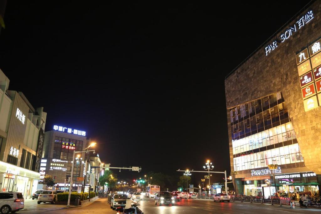 Чаншу: Weijing Express Hotel