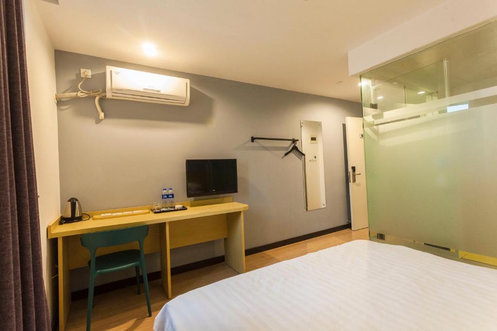 Чаншу: Weijing Express Hotel