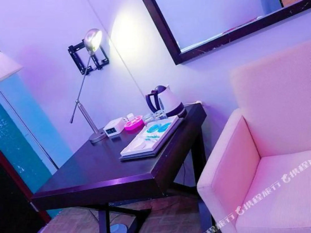 Гуйян: Guiyang North Station Sunny Business Hotel