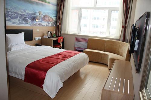 Чжанцзякоу: Thank Inn Plus Hotel Hebei Zhangjiakou Huailaishacheng