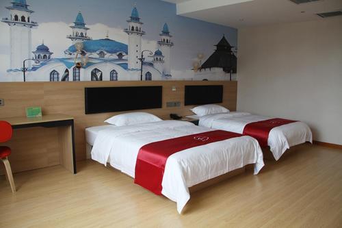 Чжанцзякоу: Thank Inn Plus Hotel Hebei Zhangjiakou Huailaishacheng