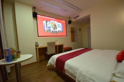 Чжэнчжоу: Thank Inn Chain Hotel Henan Zhengzhou Zhengxin Road East Side