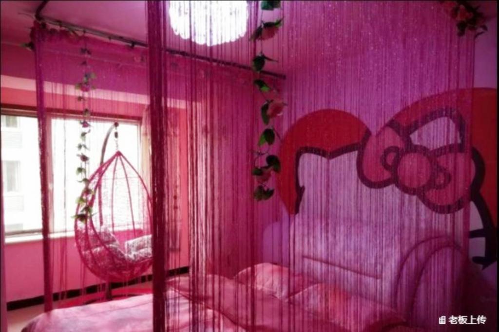 Хух-Хото: Hohhot Yilian Inn