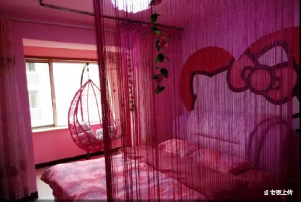 Хух-Хото: Hohhot Yilian Inn