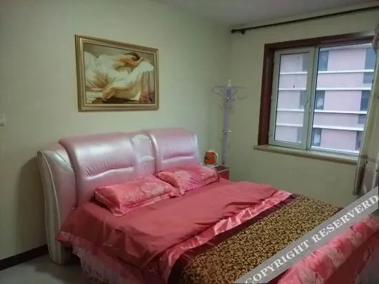 Хух-Хото: Hohhot Yilian Inn