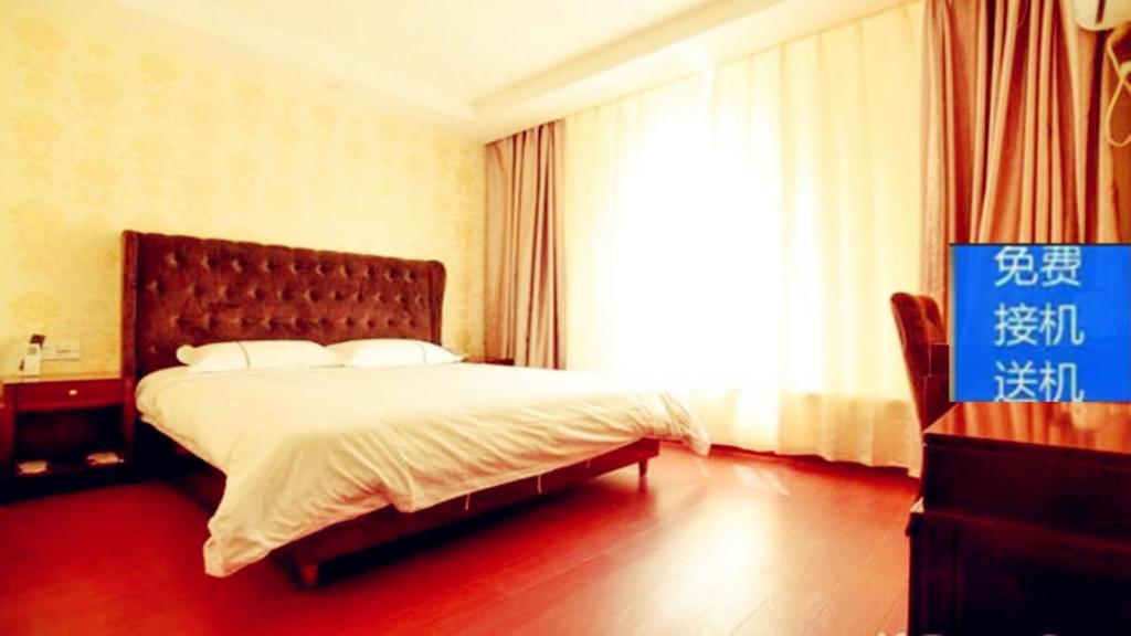 Фучжоу: Zhangle Tangang Fanxing Aparthotel