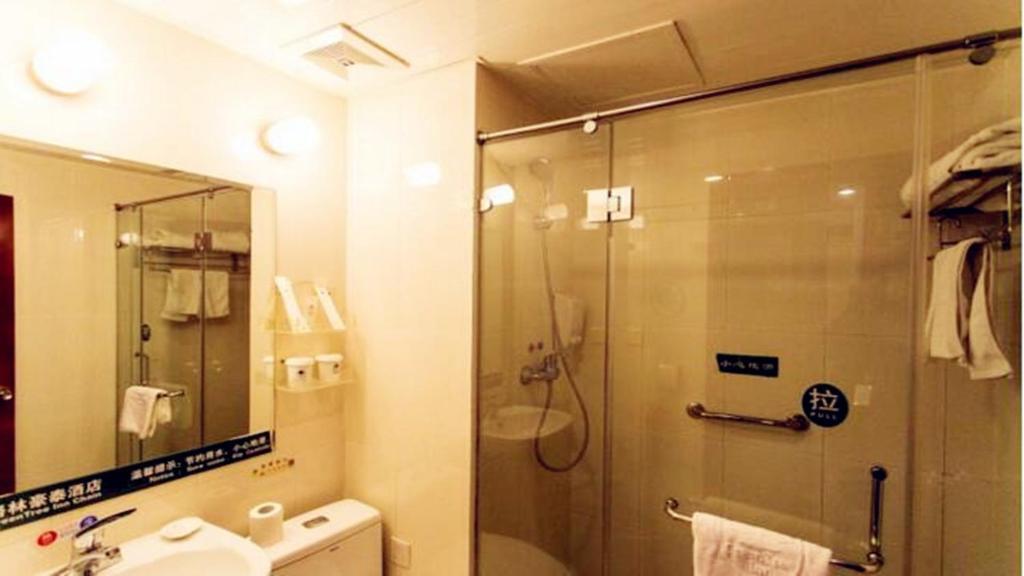 Фучжоу: Zhangle Tangang Fanxing Aparthotel
