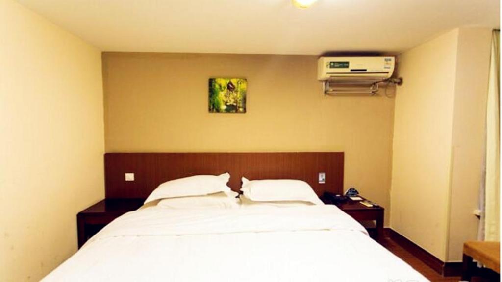 Фучжоу: Zhangle Tangang Fanxing Aparthotel