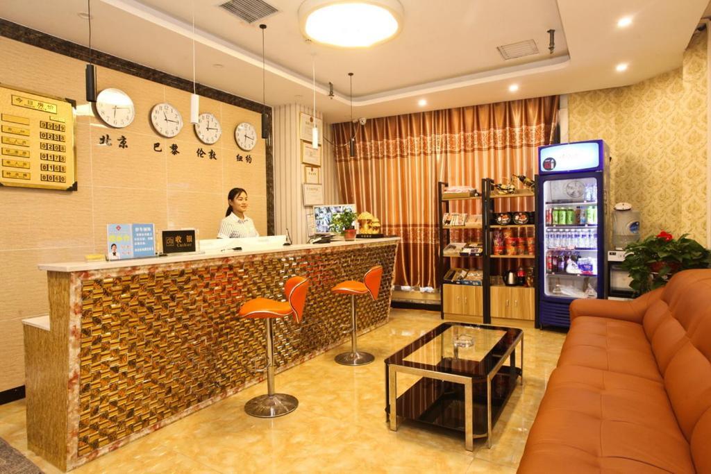 Чжэнчжоу: Zhenzhou Time Harbour Express Hotel