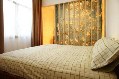 Синъи: Xingyi Wanfeng Lin Jianshan Guest House