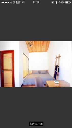 Синъи: Xingyi Wanfeng Lin Jianshan Guest House