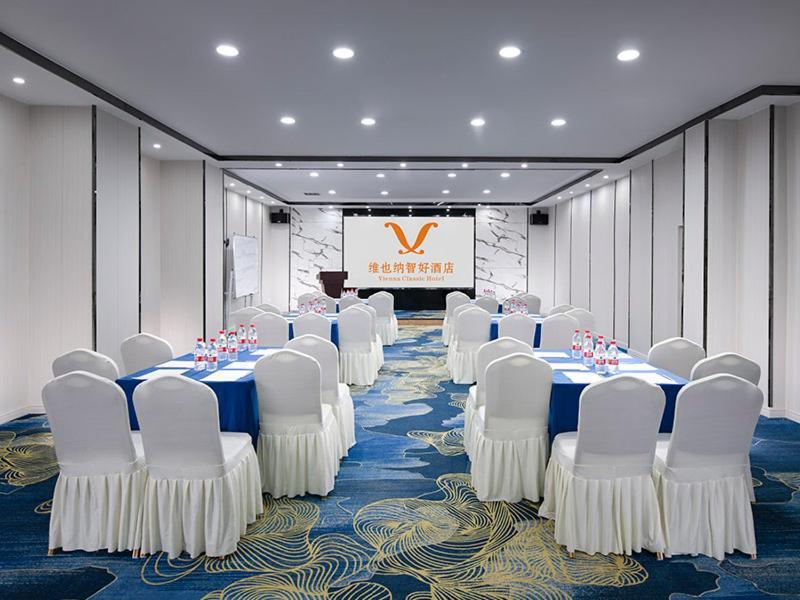 Хойчжоу: Vienna Hotel Huizhou Dahuxi