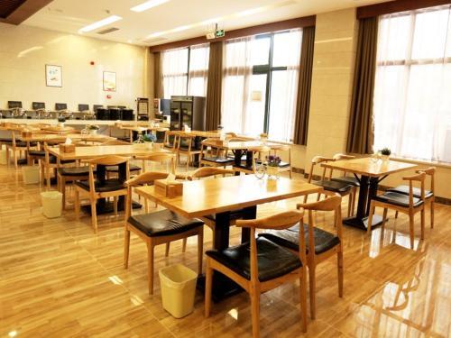 Сучжоу: GreenTree Inn Suzhou Yongqiao District Fuxiao Avenue Hotel