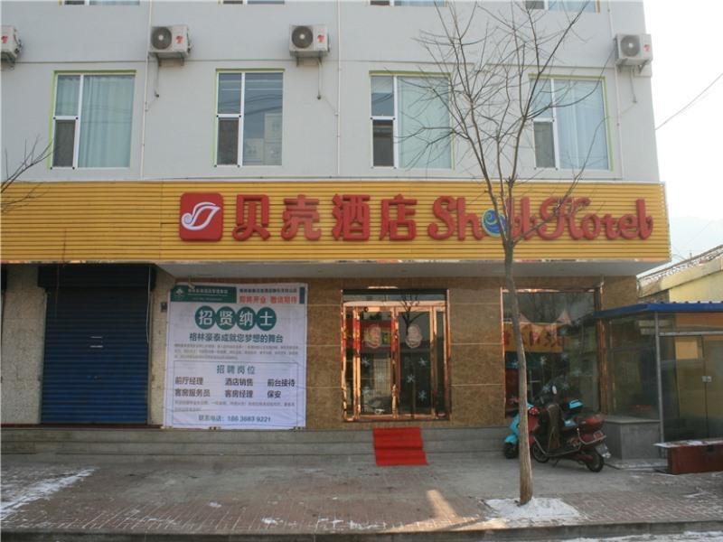 Синьчжоу: Shell Xinzhou Jingle County ECheng Road Hotel