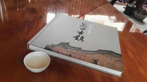 Фучжоу: Shanmuju Guesthouse, Yongtai County