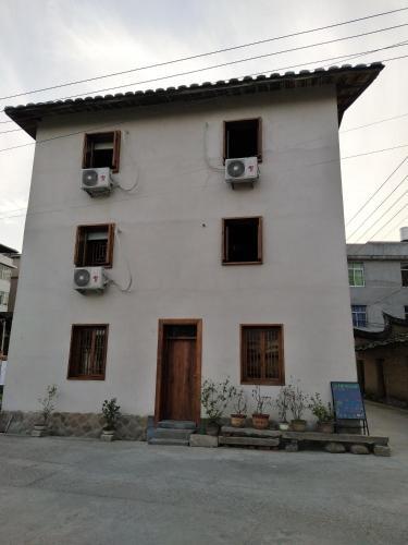 Фучжоу: Shanmuju Guesthouse, Yongtai County