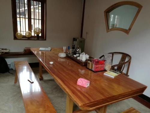 Фучжоу: Shanmuju Guesthouse, Yongtai County