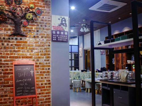 Нинбо: Weike Hostel
