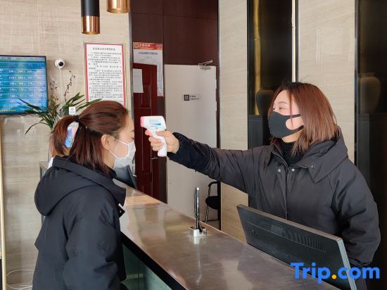 Яньчэн: Jinjiang Inn Select Yancheng Sheyang Xingfu Huacheng