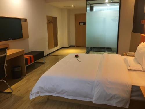 Чунцин: 7 Days Premium Hotel (Chongqing West Railway Station Baguocheng)