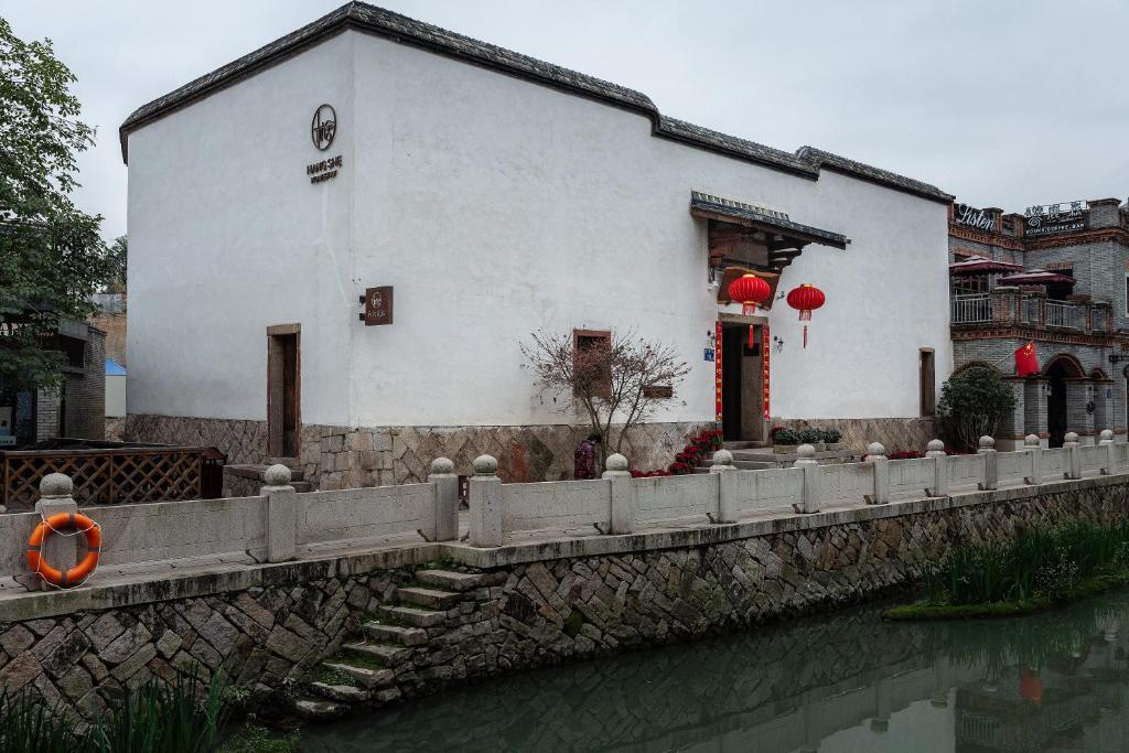 Фучжоу: Hangshe Guest House