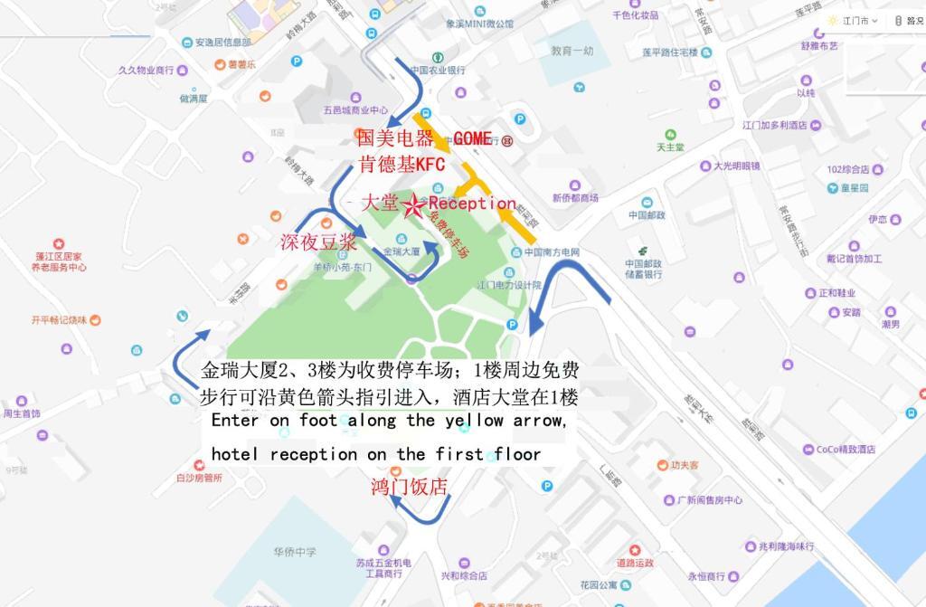Джиангме: 7Days Premium Jiangmen