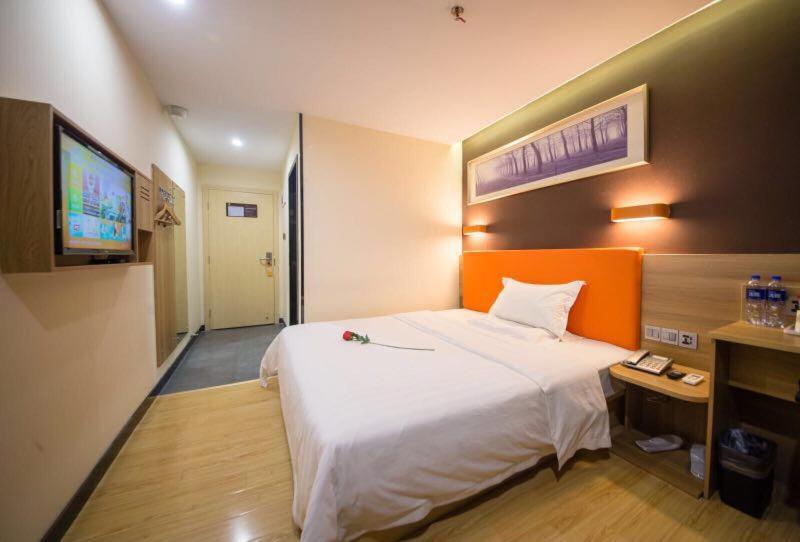 Джиангме: 7Days Premium Jiangmen