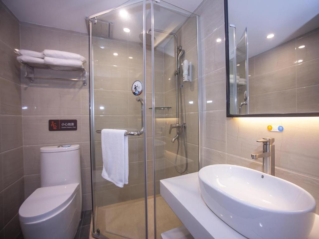 Джиангме: 7Days Premium Jiangmen