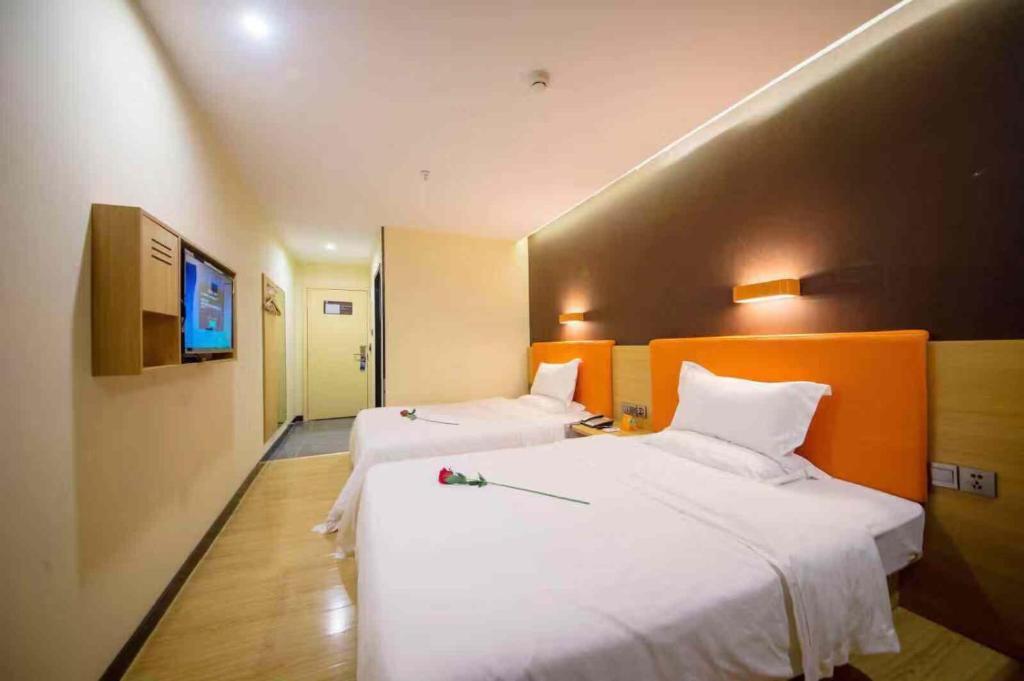 Джиангме: 7Days Premium Jiangmen