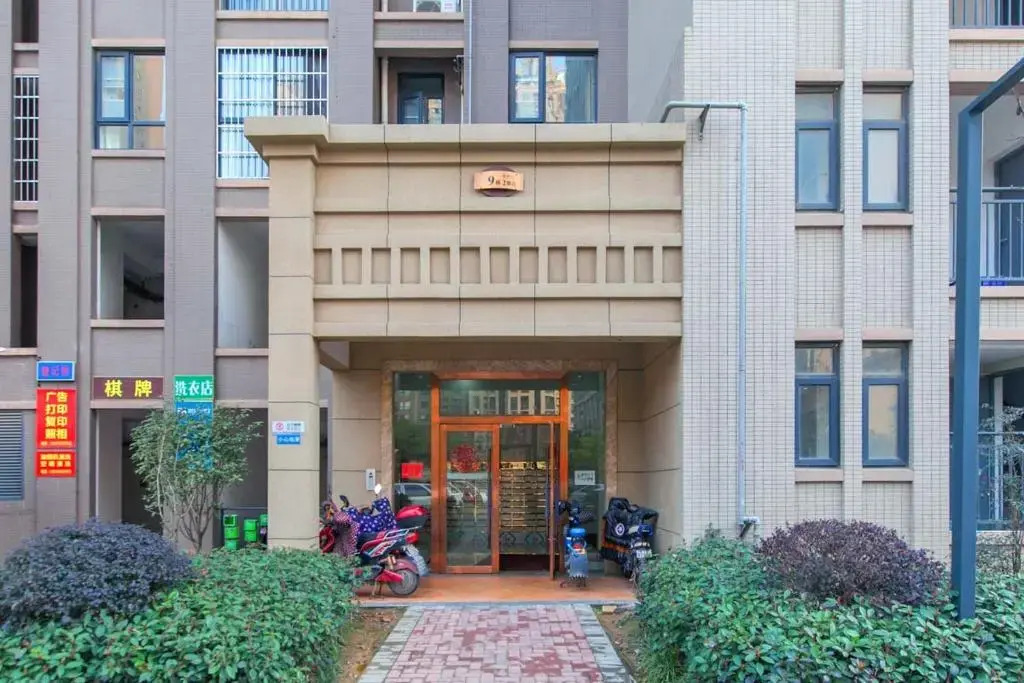 Ухань: Wuhan Hanyang District·Jiangcheng Avenue