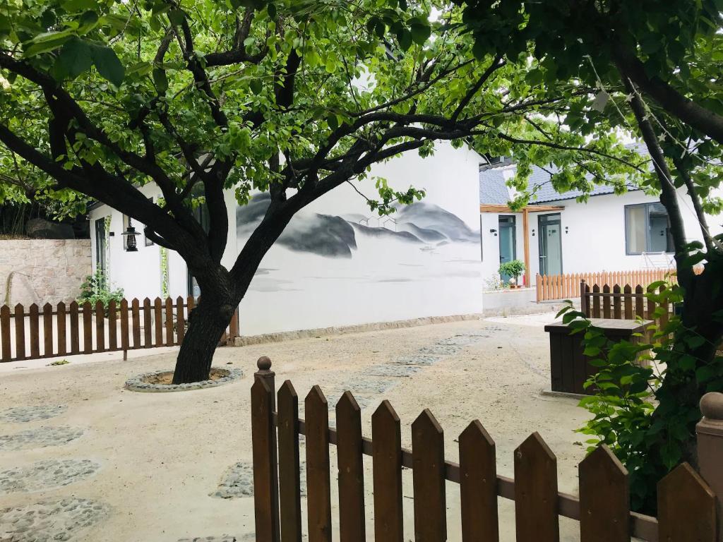 Циндао: Floral Hotel Qingdao Youshan Courtyard Resort