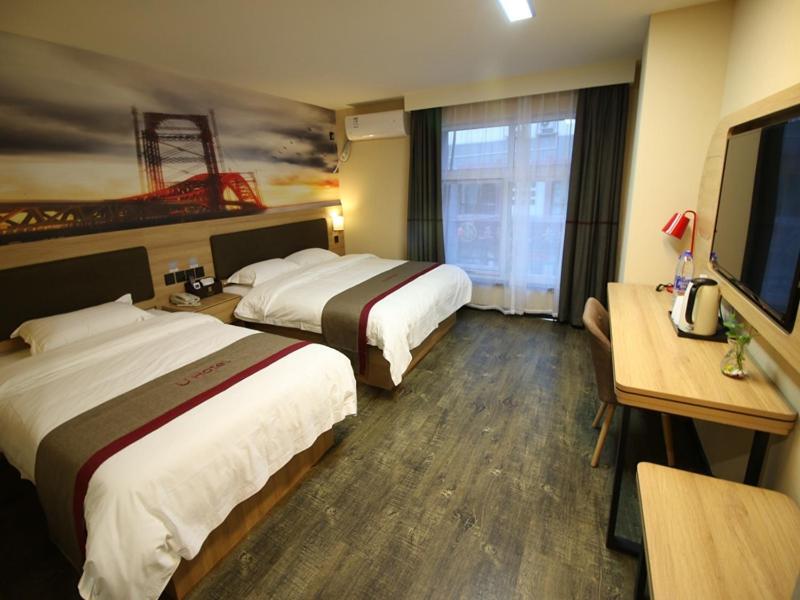Цзинин: Thank Inn Plus Hotel Shandong Jining Qufu City Sankong Tourist Center