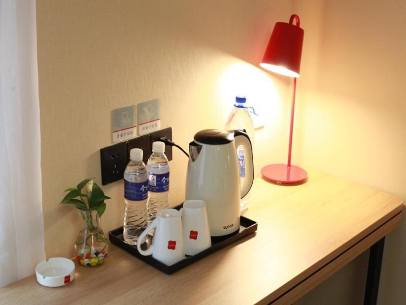 Цзинин: Thank Inn Plus Hotel Shandong Jining Qufu City Sankong Tourist Center