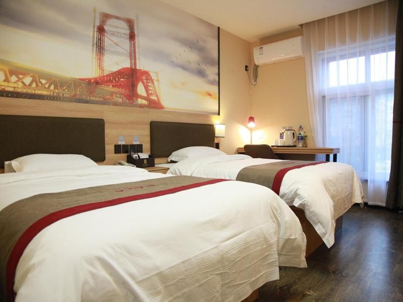 Цзинин: Thank Inn Plus Hotel Shandong Jining Qufu City Sankong Tourist Center