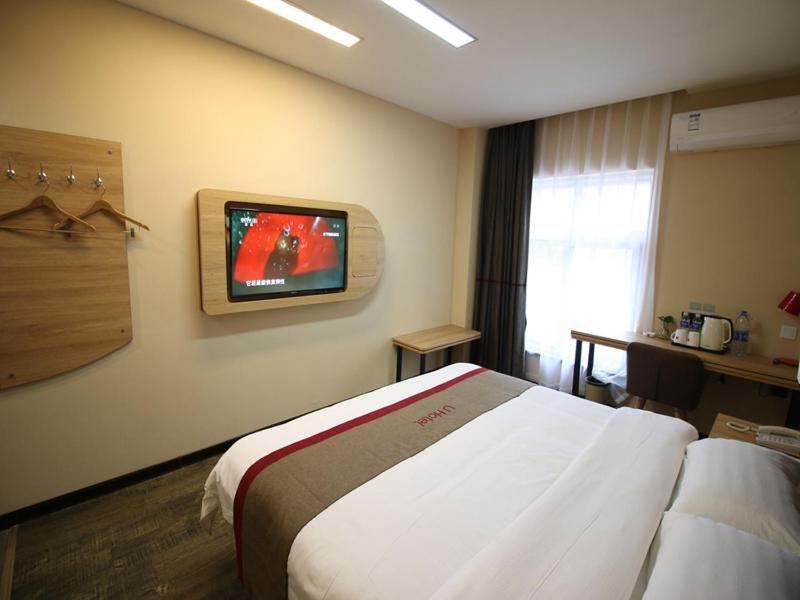 Цзинин: Thank Inn Plus Hotel Shandong Jining Qufu City Sankong Tourist Center